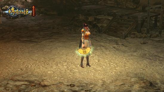 天地任逍遥——逍遥扇