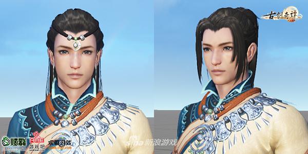 图2 研发中的司命（男）脸型图