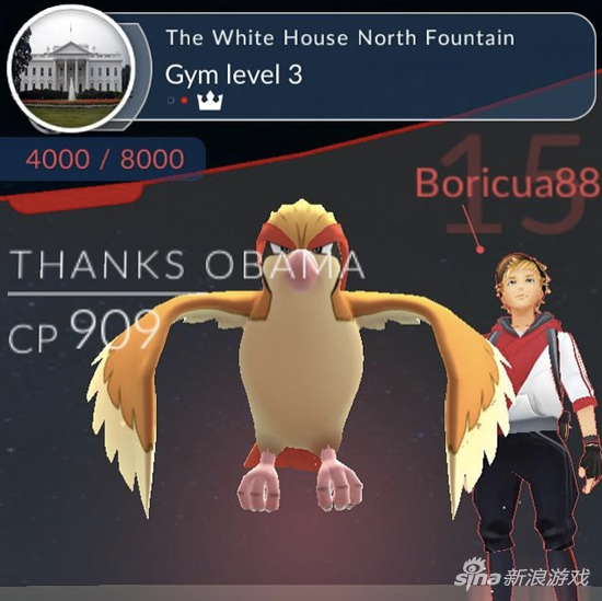 被攻占后的道馆