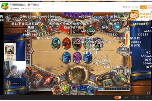 会长被萌新吊打