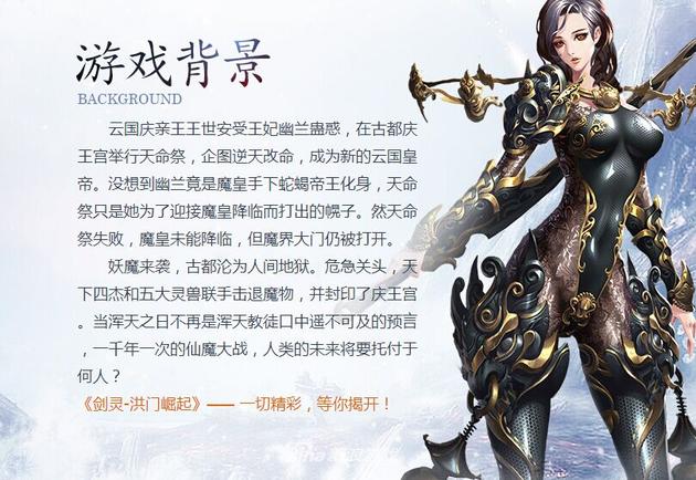 QQ图片20160713114842