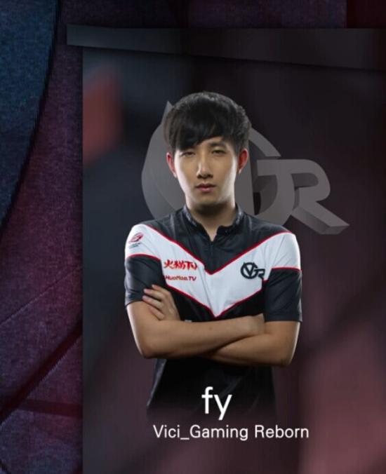 dota2颜值担当vg.r.fy专访:希望队伍磨合得更好