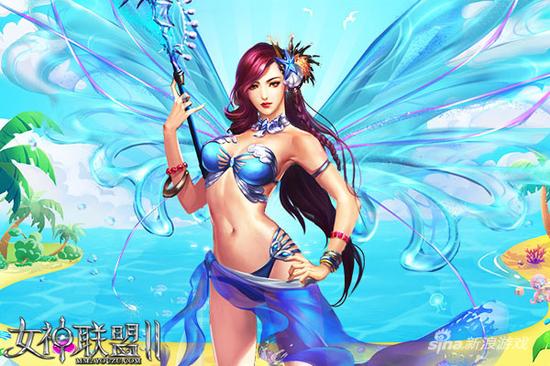 解暑利器 《女神联盟2》比基尼时装惊爆眼球