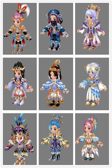 传说防具设定男