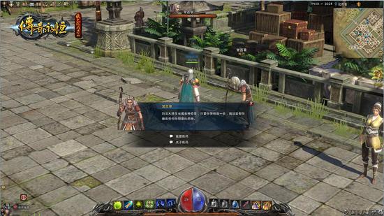 产出丰厚 保证补给