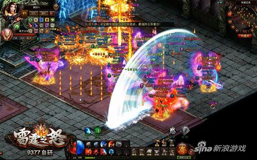 魔神之怒 《9377雷霆之怒》变身技能火爆来袭