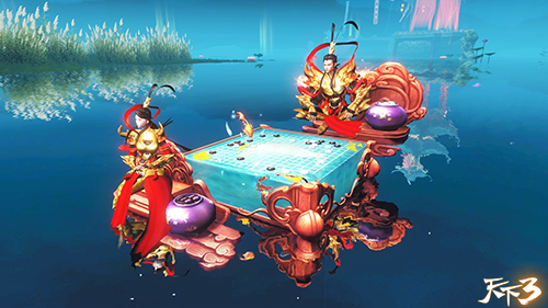 盒子坐骑·时装