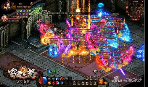 魔神之怒 《9377雷霆之怒》变身技能火爆来袭