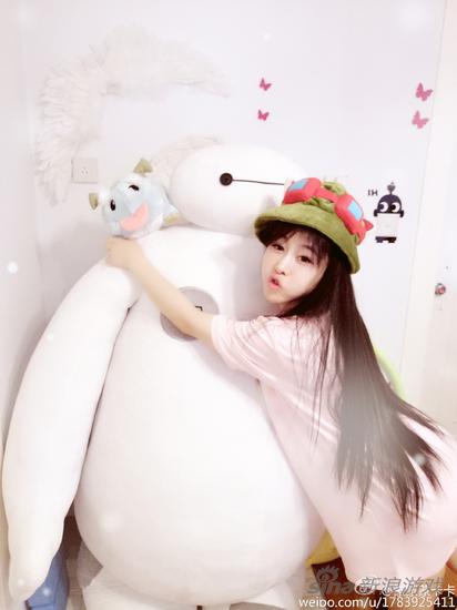 曾经的“斗鱼三骚”卡卡