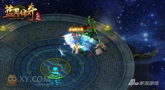 传世套装显神威 XY游戏《蓝月传奇》公测神器品鉴