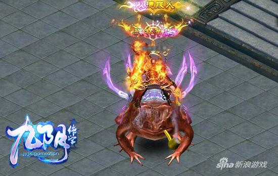 哥们网《九阴绝学》新版上线——十转奥义爆料