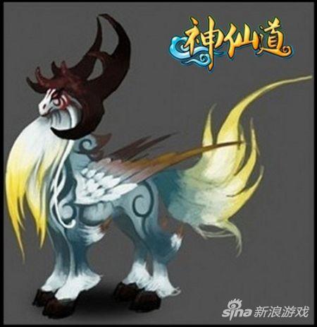 神仙道中的白泽