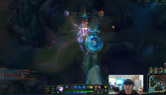 寒冰射中的位置