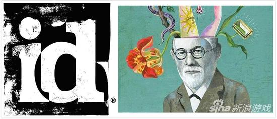 “我最烦佛洛依德了”