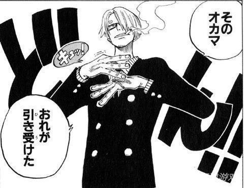 山治达成自己的梦想，成为出色的厨师