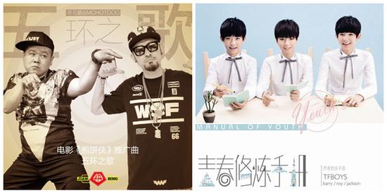 海量音乐来袭 宠坏你的耳朵