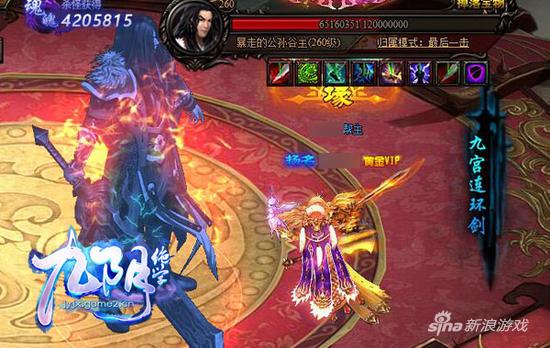 又一大波提升 哥们网《九阴绝学》精灵系统揭秘