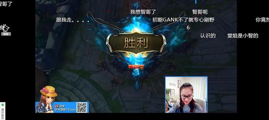 伊芙蕾雅全民直播