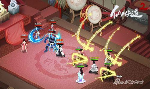 仙路漫漫 《仙侠道2》游戏特色曝光