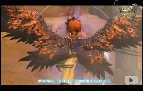 卢比纳特黑化