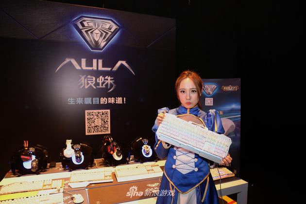 《英魂之刃》周边