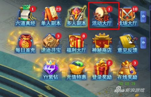 智商高的都在玩 404wan《唐门六道》智冠唐门