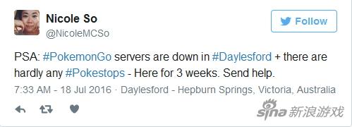 来自玩家的抱怨