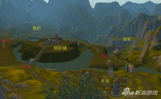 WOW里面的阿拉希盆地战场模式