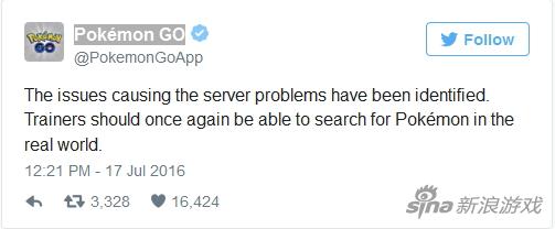 官方对于黑客攻击并没有给出具体回应