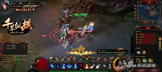 三国还能这么玩？37《千军纵横》跨服副本探秘