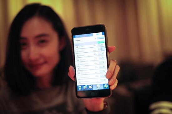 大拿向马克·雷萌展示排名