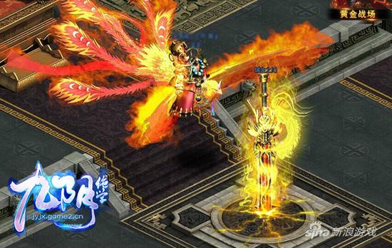 哥们网《九阴绝学》暑假狂欢——假面派对等你来