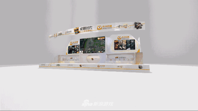 图2 欢聚时代展台180°全景图