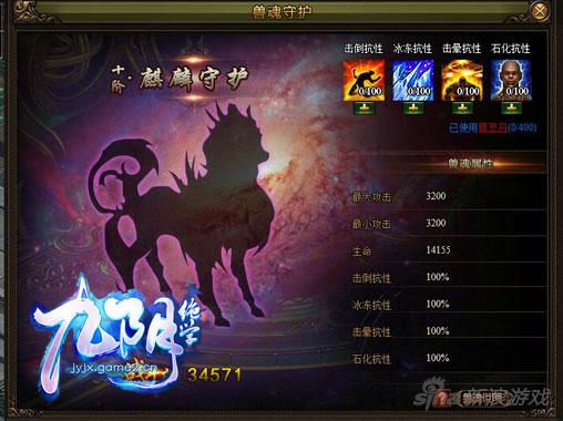 鹌小彦奇谈 入主《九阴绝学》名人堂还需奋力一博