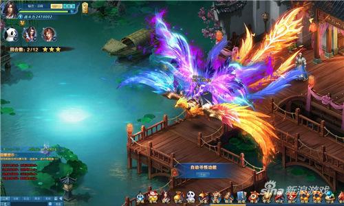 金庸正统 《侠客行侠录》争雄首测今日开启