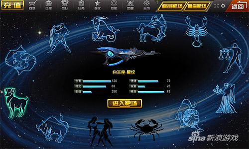 冲锋号角吹响 《枪林弹雨》22日军火支援空降