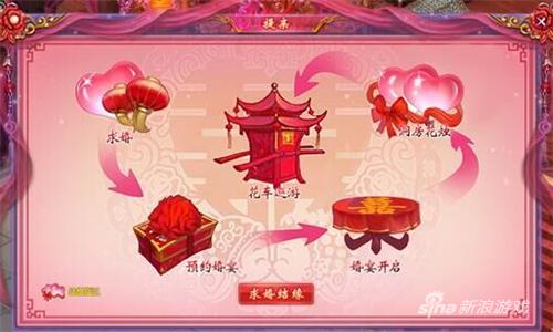 金庸正统 《侠客行侠录》争雄首测今日开启