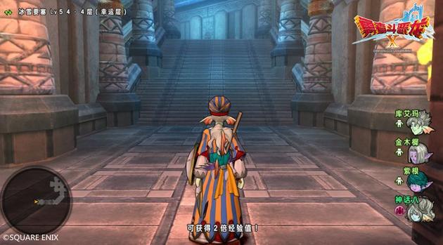 魔法迷宫中有随机地图