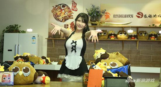 百万颁奖台 恺英游戏N5-06