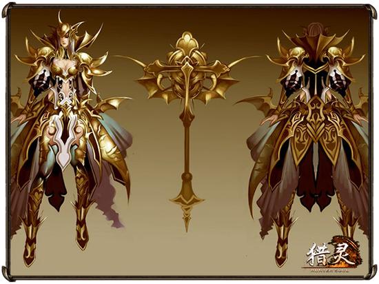 身披黄金圣衣 霸气凸显