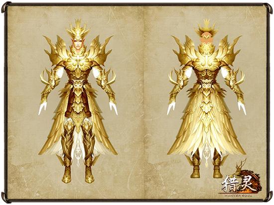 四大职业金光耀眼 统领三界