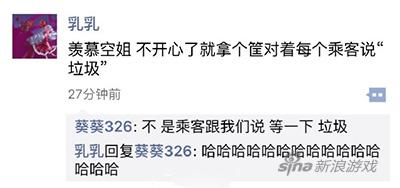 脸上不用强装也能发出真心灿烂的笑容喔