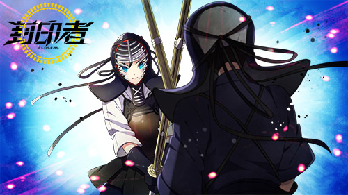 元气大姐尤莉，剑道中觉醒次元力