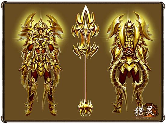 三界中的黄金圣衣