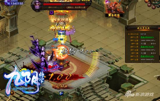 PVP烽火燎原！哥们网《九阴绝学》五大战役霸江湖