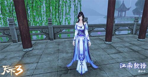 新时装“江南软语”