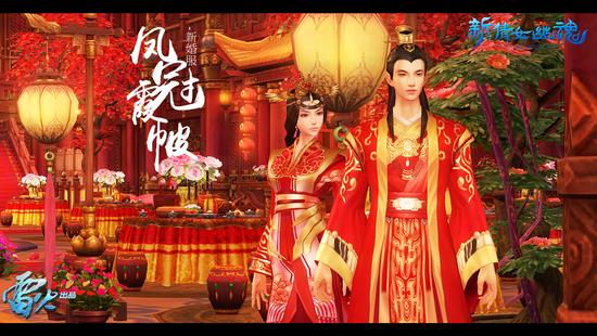 衬的新人神采奕奕