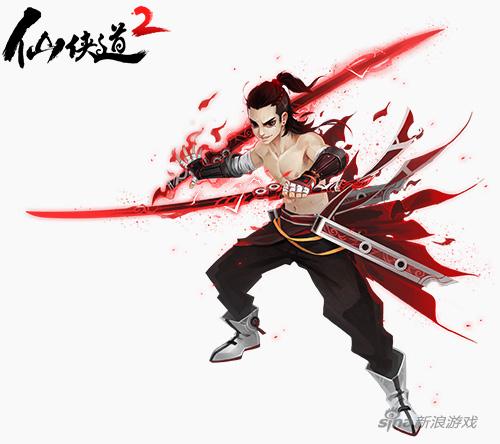 寻梦修仙江湖 《仙侠道2》四大职业介绍