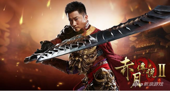 有狼性有血性 404wan《赤月传说2》上演妖魔大战