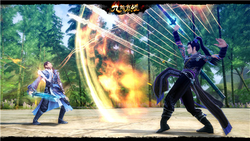 残阳剑法效果图